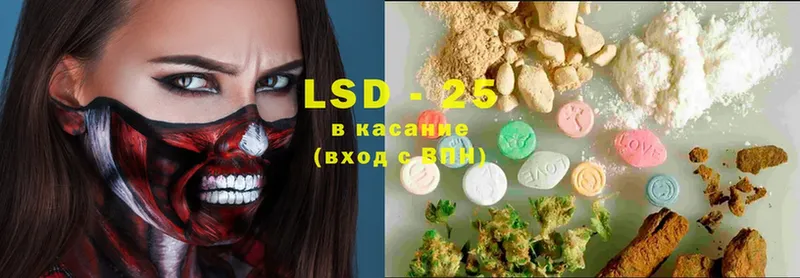 Лсд 25 экстази ecstasy  Кизел 