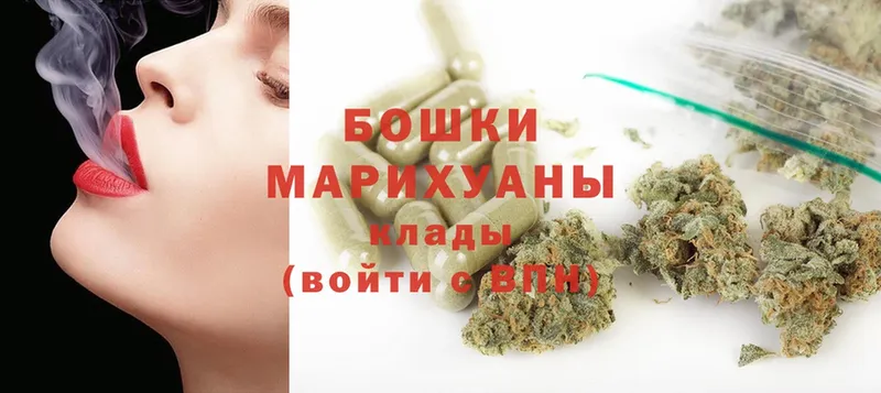 это официальный сайт  Кизел  Конопля OG Kush 